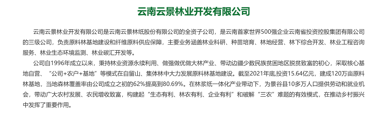 未標(biāo)題-1.jpg