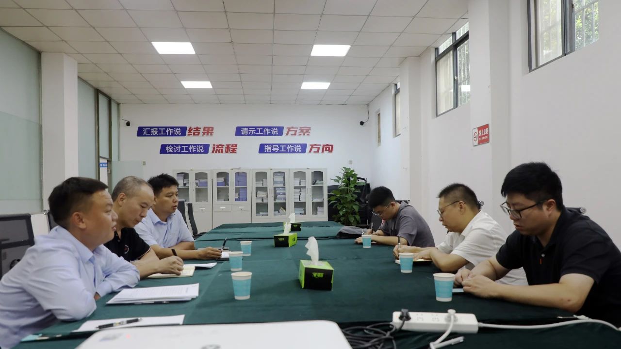 微信圖片_20230825155407.jpg